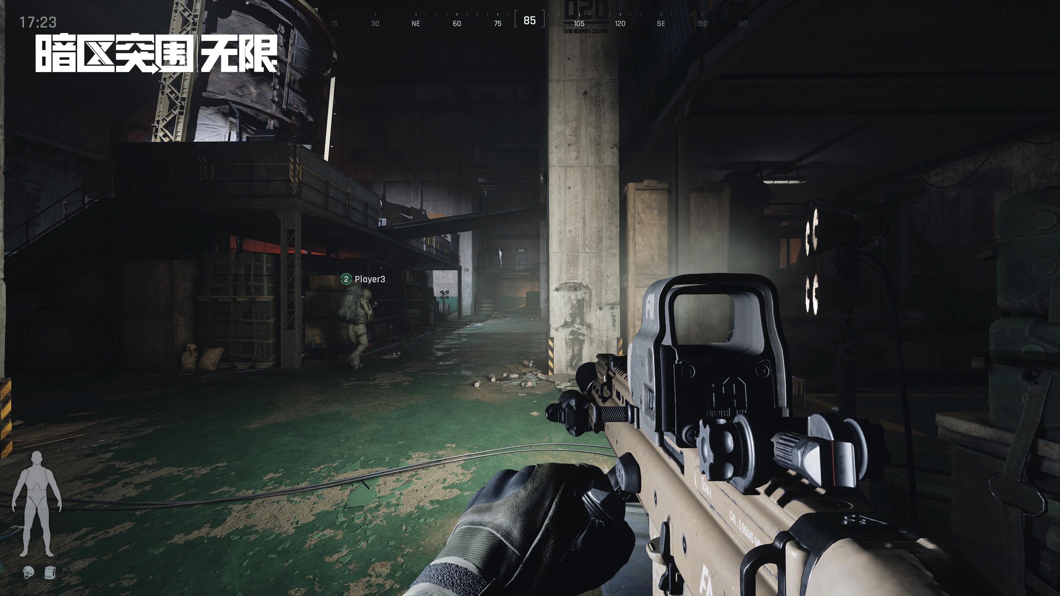 春天的时尚感，从解锁林允儿同款露腿姿势开始！【三角洲数据号卡网】