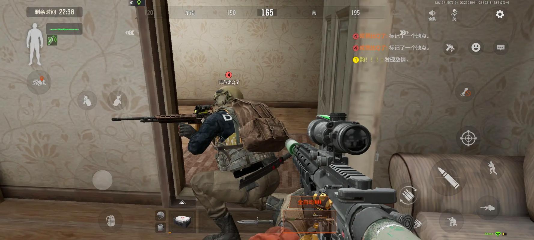 【暗区下载入口】到了2022，人们却想重回千禧年代？