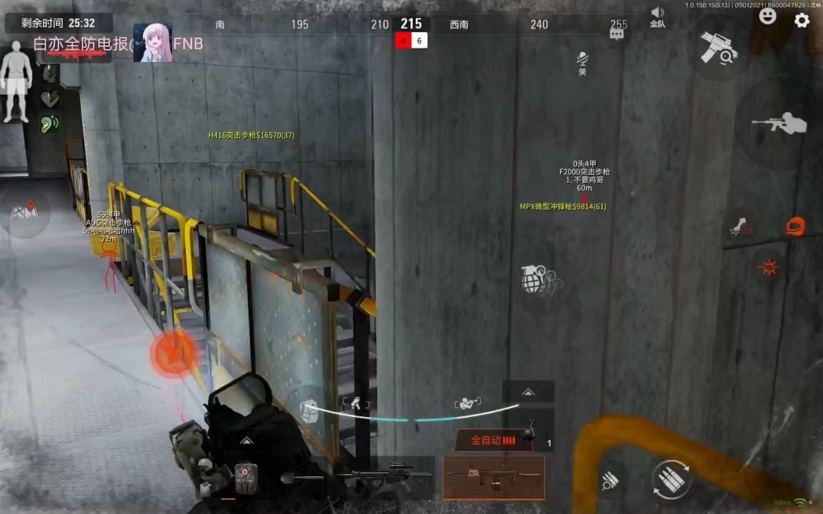 讲真,那些基础款不知道怎么穿的日子......是她给了我答案!【暗区突围pc端】